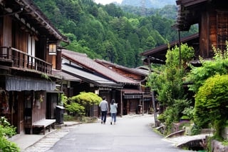 Nakasendo Trail Day Hike from Nagoya, listing photo