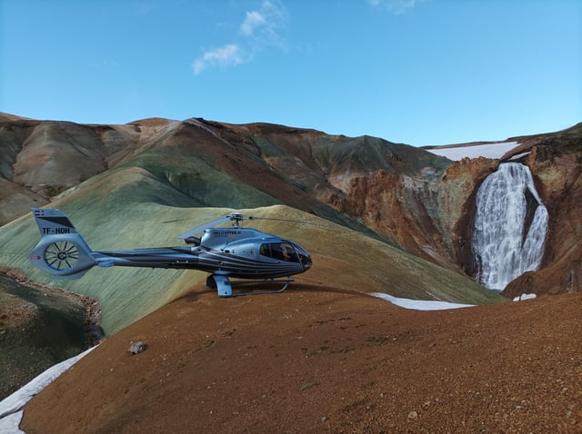 Wonders of the Westfjords Helicopter Expedition, listing photo