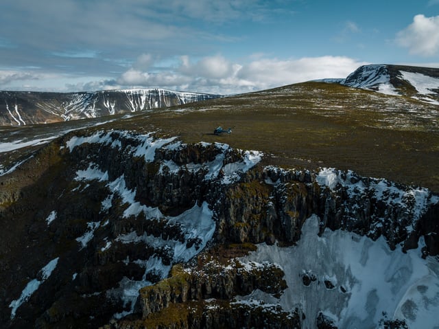 Magical Myvatn Helicopter Expedition, listing photo
