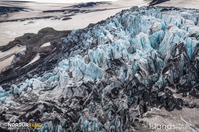 Glacier Lagoon Helicopter Expedition, listing photo