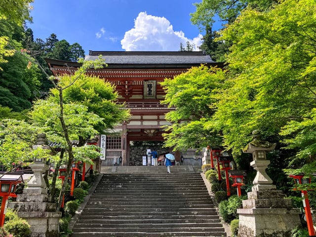 Kurama-Kibune Guided Hike, listing photo
