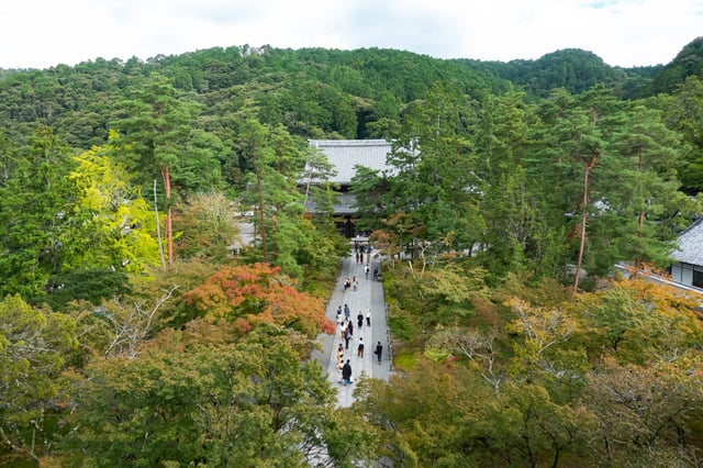 Daimonji Mountain Guided Hike, listing photo