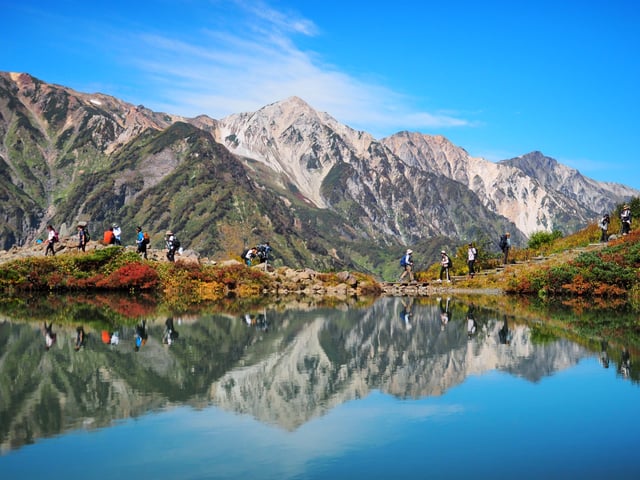 Happo-ike Pond Guided Hike from Nagano, listing photo