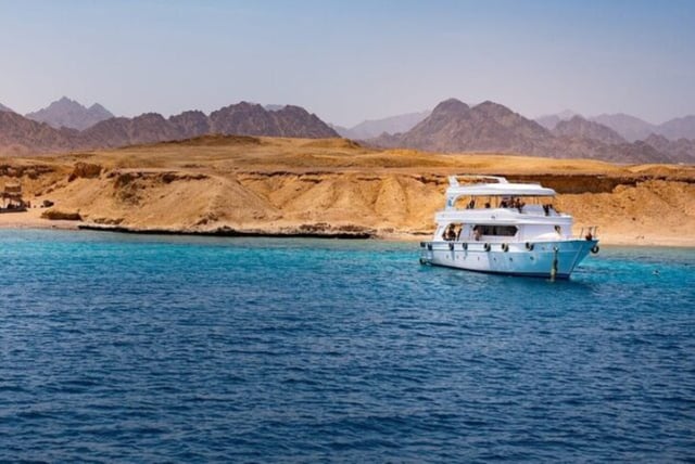 Tiran Island Snorkeling Trip with Lunch in Sharm El Sheikh, listing photo