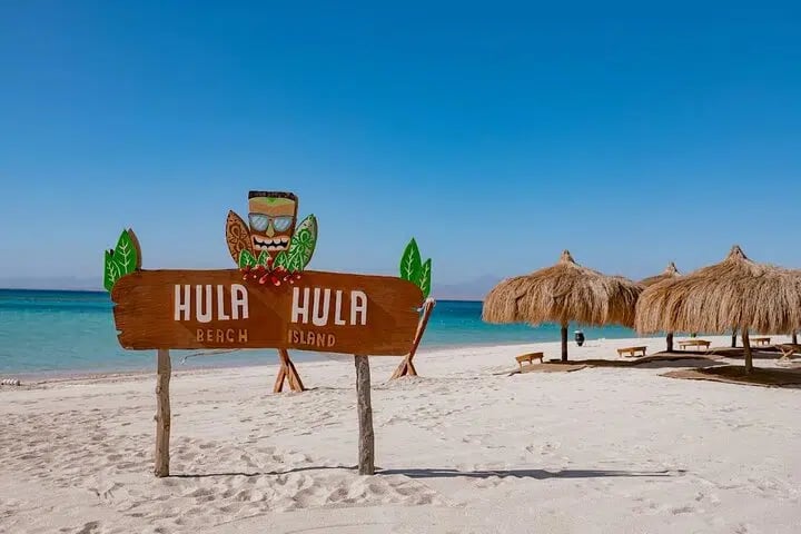 Private Speedboat to Hula Hula Island with Snorkeling from Hurghada, photo 2