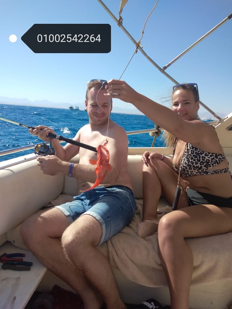 Private Fishing Trip in Hurghada, photo 2