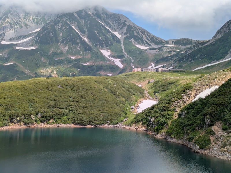 Tateyama Alpine Hikes and Shomyo Falls, photo 3