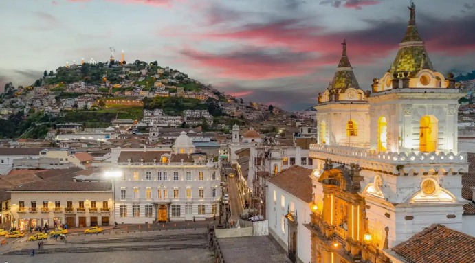 7-Night Andes and Amazon Multisport Adventure gallery 3