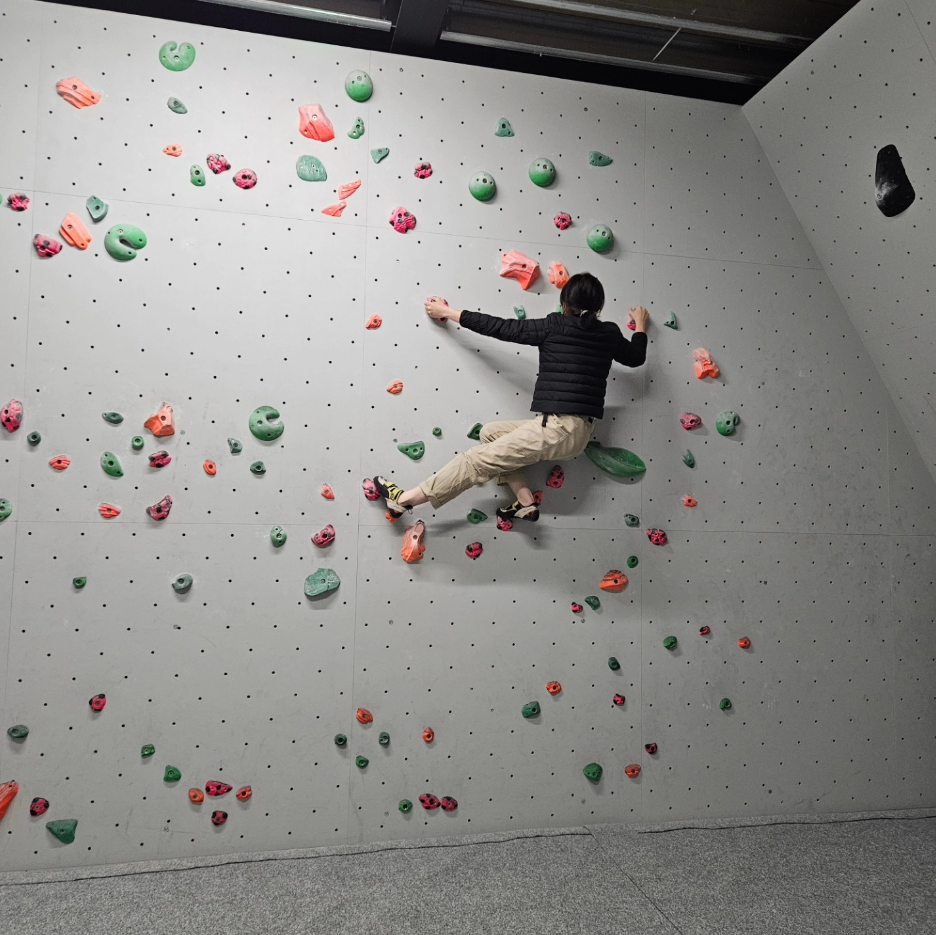 One to One Climbing Coaching (Bristol), photo 5