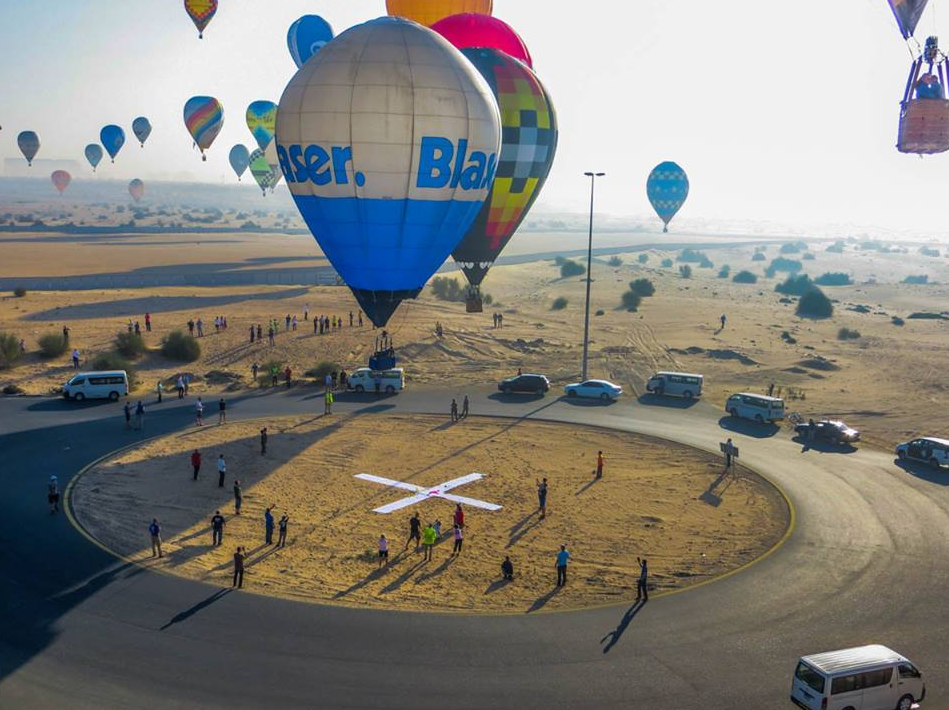 Morning Hot Air Balloon Flight Over Mallorca gallery 5
