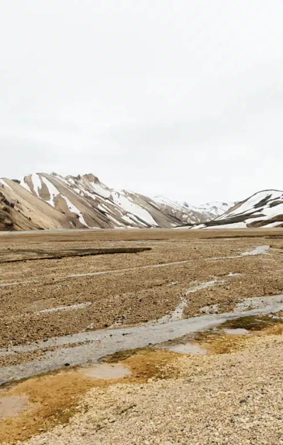 Laugavegur & Fjallabak Super Jeep Tour gallery 2