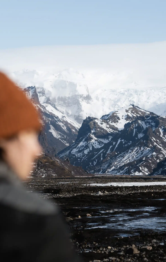 Private Þórsmörk Day Hike gallery 3