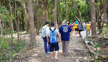 Guided Amazon Forest Trek from Manaus gallery 4
