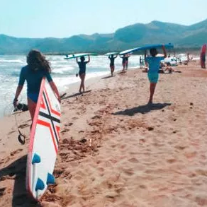 Private Surf Lessons from Can Pastilla gallery 6