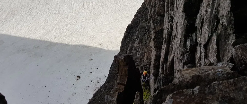 Þumall Alpine Rock Climbing Expedition, photo 5